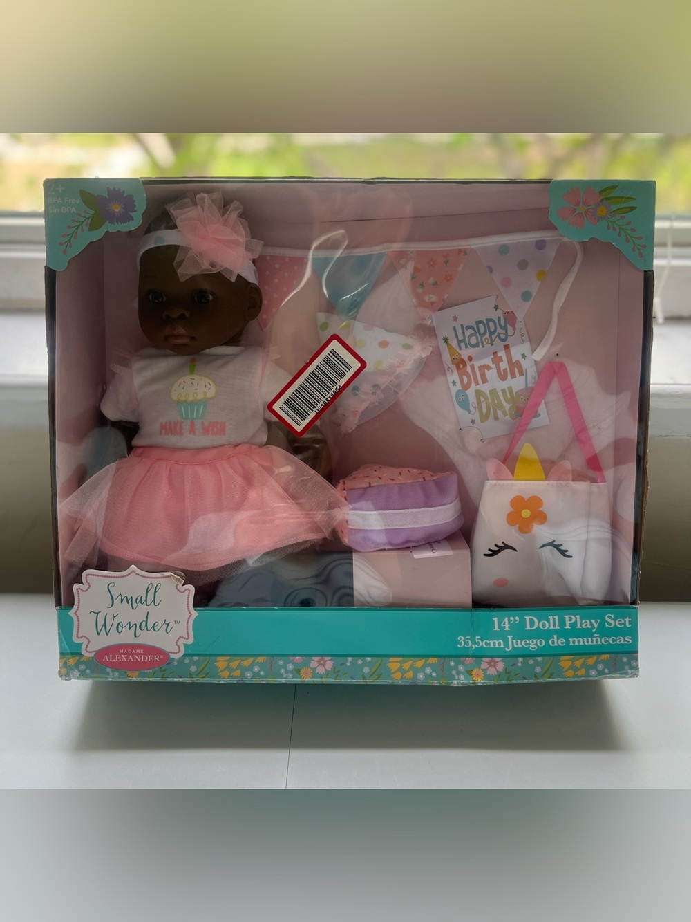 Madame Alexander Small Wonder 14" Party
Time Set - Brown Eyes